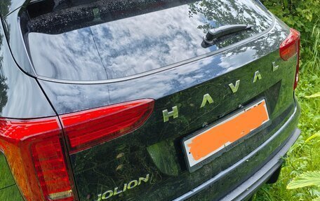 Haval Jolion, 2024 год, 1 920 000 рублей, 3 фотография