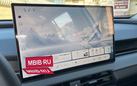 Toyota RAV4, 2026 год, 4 090 000 рублей, 29 фотография