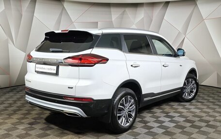 Geely Atlas, 2022 год, 2 015 000 рублей, 2 фотография
