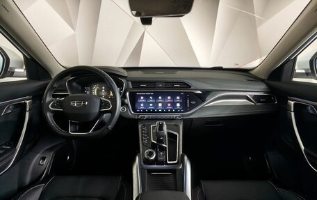 Geely Atlas, 2022 год, 2 015 000 рублей, 14 фотография