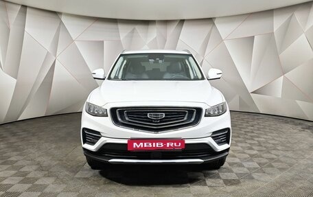 Geely Atlas, 2022 год, 2 015 000 рублей, 7 фотография