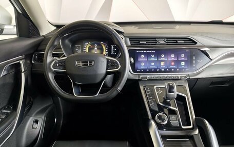 Geely Atlas, 2022 год, 2 015 000 рублей, 20 фотография