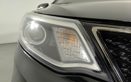 KIA Rio III рестайлинг, 2016 год, 1 290 000 рублей, 21 фотография