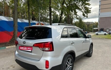 KIA Sorento II рестайлинг, 2016 год, 1 850 000 рублей, 5 фотография