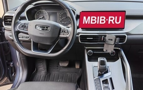 Geely Coolray I, 2021 год, 1 750 000 рублей, 13 фотография