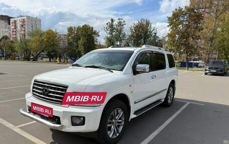 Infiniti QX56, 2008 год, 1 700 000 рублей, 2 фотография