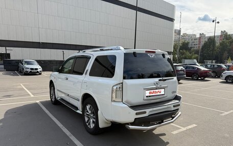 Infiniti QX56, 2008 год, 1 700 000 рублей, 4 фотография