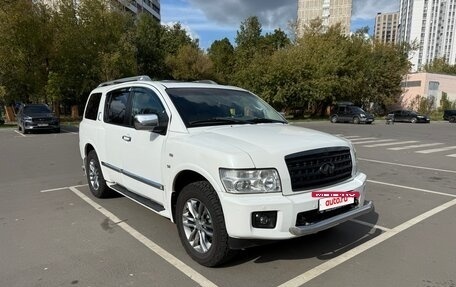 Infiniti QX56, 2008 год, 1 700 000 рублей, 8 фотография