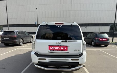 Infiniti QX56, 2008 год, 1 700 000 рублей, 5 фотография