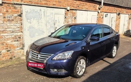 Nissan Sentra, 2014 год, 1 250 000 рублей, 7 фотография