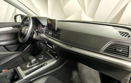 Audi Q5, 2019 год, 3 549 000 рублей, 13 фотография