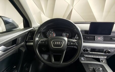 Audi Q5, 2019 год, 3 549 000 рублей, 20 фотография