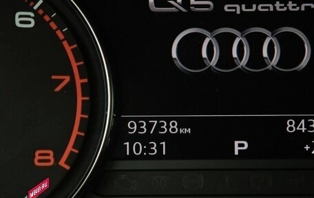 Audi Q5, 2019 год, 3 549 000 рублей, 18 фотография
