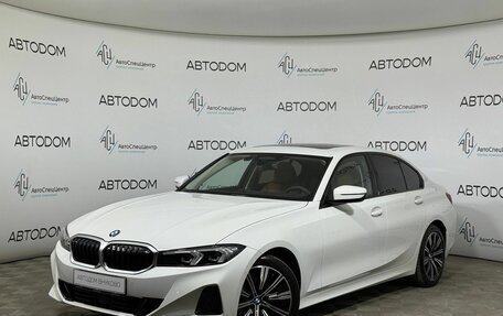 BMW 3 серия, 2025 год, 6 050 000 рублей, 2 фотография