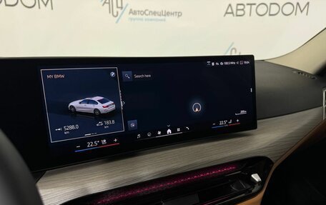 BMW 3 серия, 2025 год, 6 050 000 рублей, 16 фотография