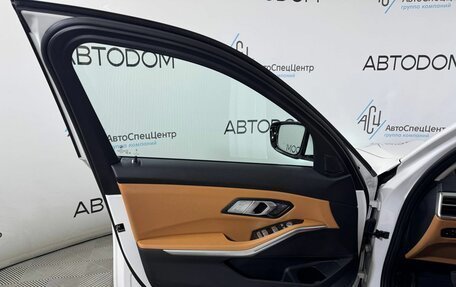 BMW 3 серия, 2025 год, 6 050 000 рублей, 19 фотография
