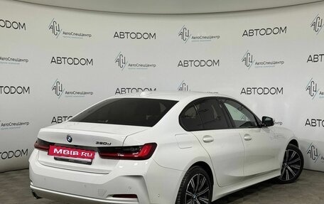 BMW 3 серия, 2025 год, 6 050 000 рублей, 24 фотография