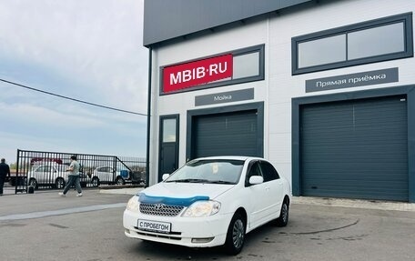 Toyota Corolla, 2002 год, 350 000 рублей, 2 фотография