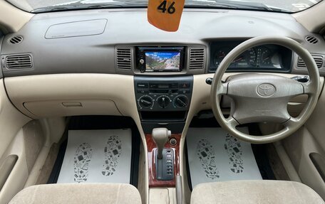 Toyota Corolla, 2002 год, 350 000 рублей, 16 фотография