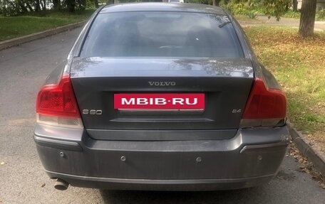 Volvo S60 III, 2005 год, 380 000 рублей, 4 фотография