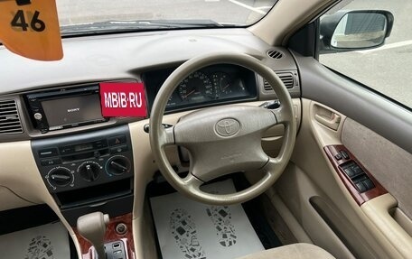 Toyota Corolla, 2002 год, 350 000 рублей, 15 фотография