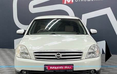 Nissan Teana, 2004 год, 699 900 рублей, 2 фотография