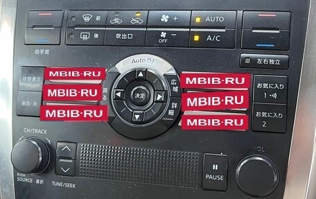 Nissan Teana, 2004 год, 699 900 рублей, 11 фотография