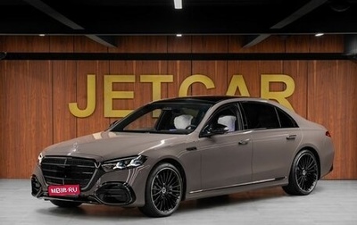Mercedes-Benz S-Класс, 2026 год, 28 600 000 рублей, 1 фотография