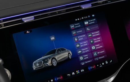 Mercedes-Benz S-Класс, 2026 год, 28 600 000 рублей, 17 фотография