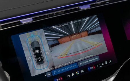 Mercedes-Benz S-Класс, 2026 год, 28 600 000 рублей, 18 фотография