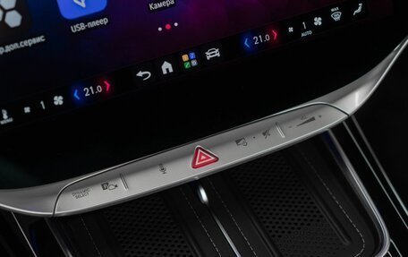 Mercedes-Benz S-Класс, 2026 год, 28 600 000 рублей, 21 фотография