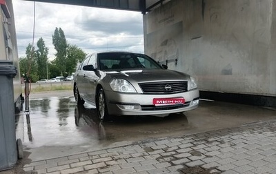 Nissan Teana, 2007 год, 600 000 рублей, 1 фотография