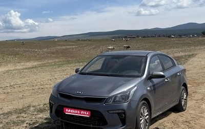 KIA Rio IV, 2018 год, 1 550 000 рублей, 1 фотография