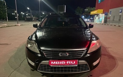 Ford Mondeo IV, 2008 год, 470 000 рублей, 1 фотография