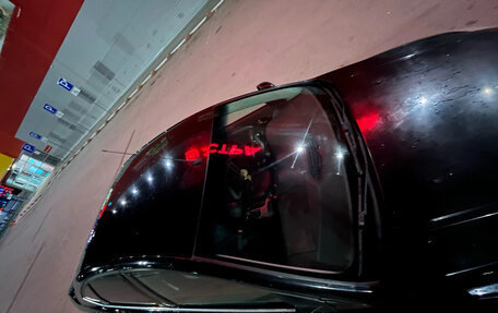 Ford Mondeo IV, 2008 год, 470 000 рублей, 4 фотография