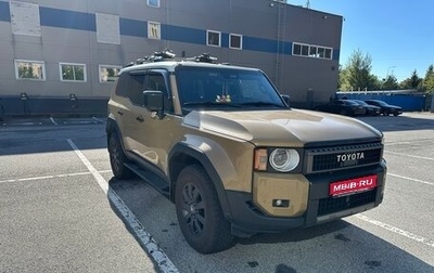 Toyota Land Cruiser Prado, 2024 год, 9 600 000 рублей, 1 фотография