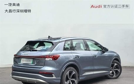 Audi Q4 e-tron, 2024 год, 4 550 000 рублей, 2 фотография