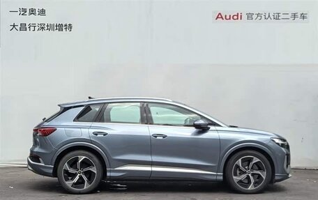 Audi Q4 e-tron, 2024 год, 4 550 000 рублей, 6 фотография
