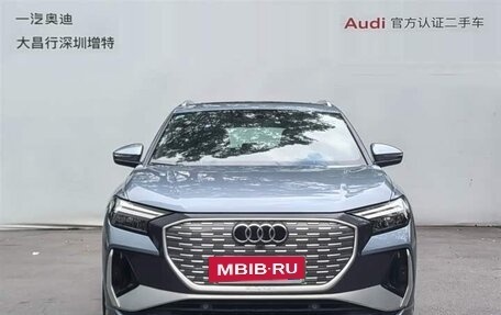 Audi Q4 e-tron, 2024 год, 4 550 000 рублей, 3 фотография