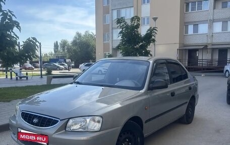 Hyundai Accent II, 2008 год, 430 000 рублей, 13 фотография