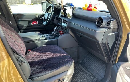 Toyota Land Cruiser Prado, 2024 год, 9 600 000 рублей, 15 фотография