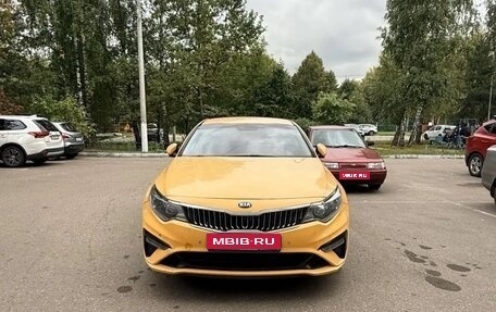 KIA Optima IV, 2019 год, 1 300 000 рублей, 1 фотография