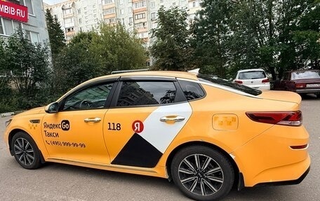 KIA Optima IV, 2019 год, 1 300 000 рублей, 3 фотография