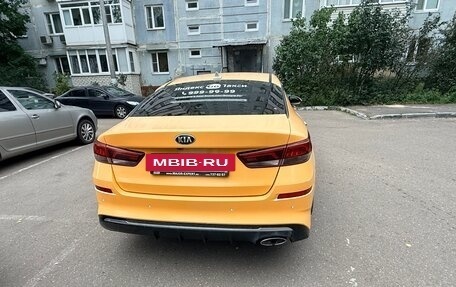 KIA Optima IV, 2019 год, 1 300 000 рублей, 2 фотография