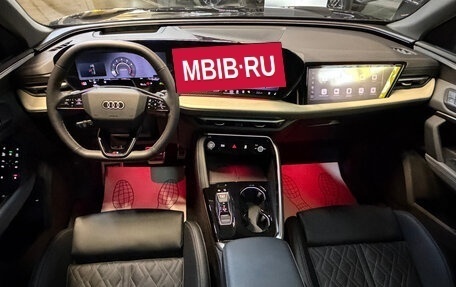 Audi Q5, 2026 год, 6 199 000 рублей, 8 фотография