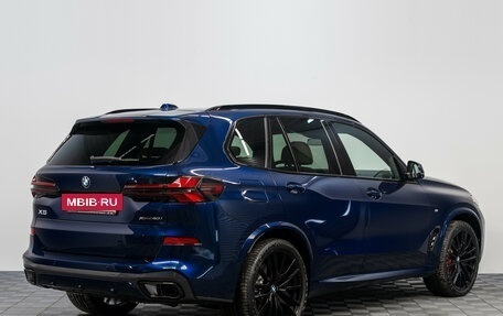 BMW X5, 2025 год, 15 350 000 рублей, 5 фотография