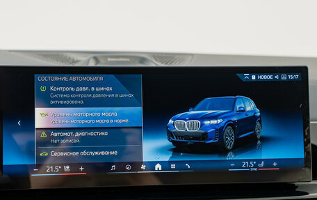 BMW X5, 2025 год, 15 350 000 рублей, 19 фотография
