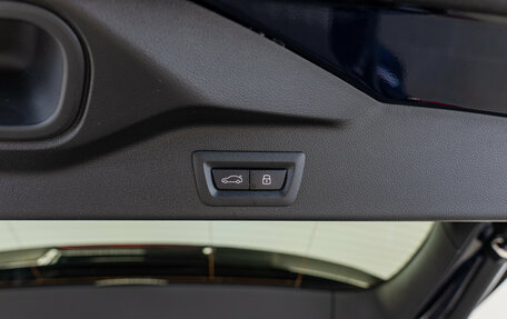 BMW X5, 2025 год, 15 350 000 рублей, 25 фотография