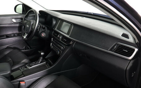 KIA Optima IV, 2018 год, 1 285 000 рублей, 6 фотография