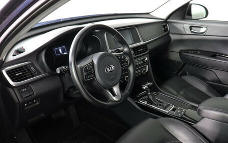 KIA Optima IV, 2018 год, 1 285 000 рублей, 5 фотография
